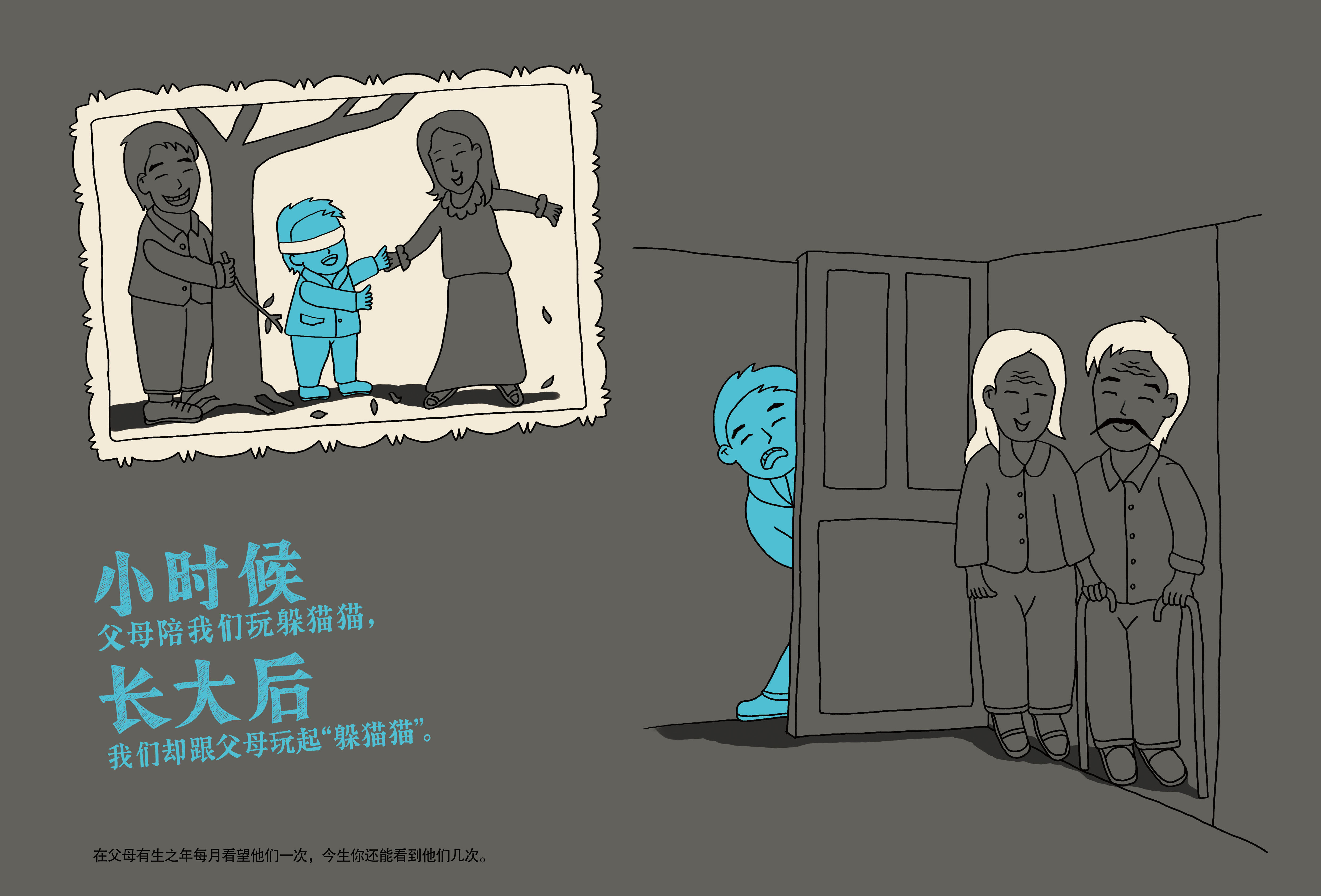 ?；丶铱纯?.jpg