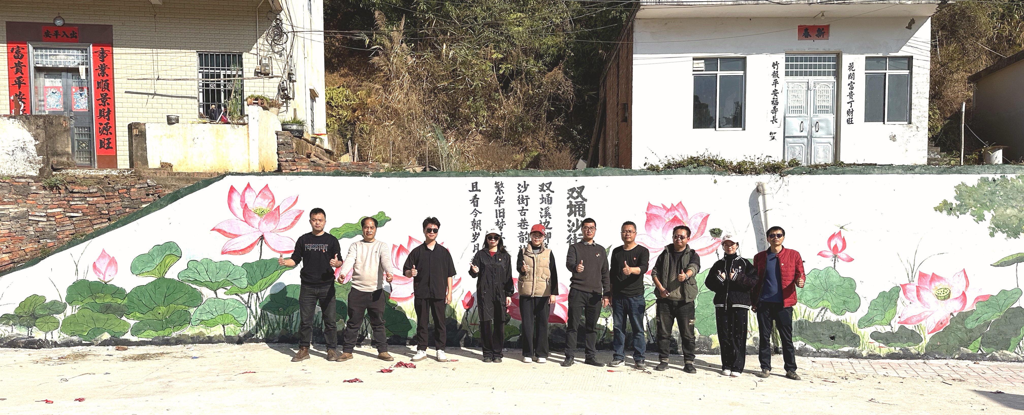 文化賦能，助力“百千萬工程”走深走實1.jpg