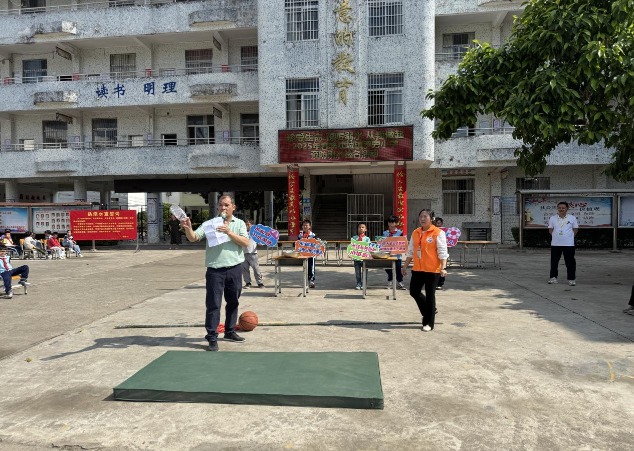 多措并舉，成效顯著——郁南縣建城鎮(zhèn)羅旁小學(xué)預(yù)防溺水宣傳教育活動簡報1.png