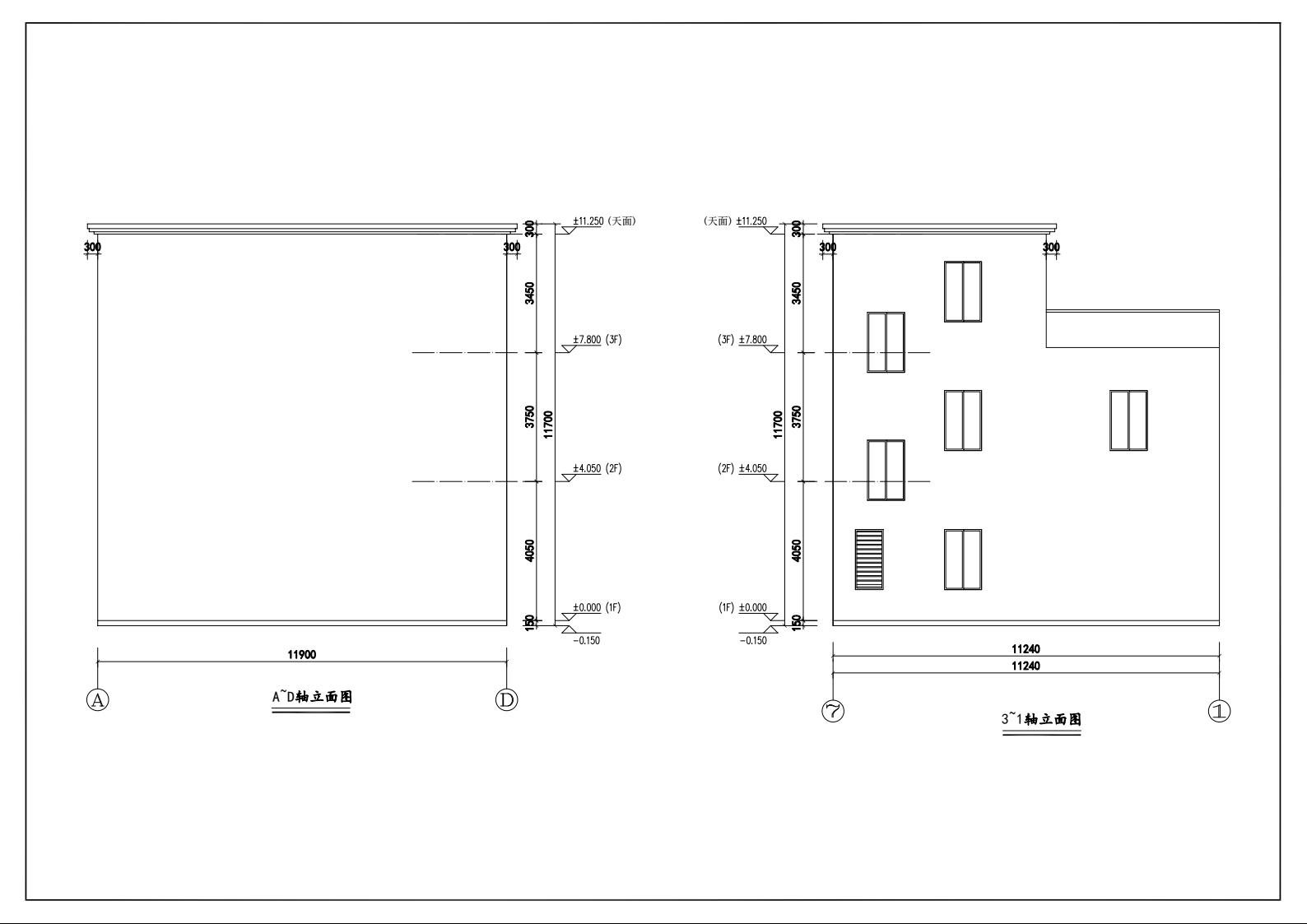 吳招娣規(guī)劃報建(1)7.jpeg