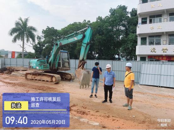 郁南：深化工程建設(shè)全過程審批改革，實行施工許可證全程電子化申報-圖片2.jpg